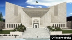 Supreme Court of Pakistan